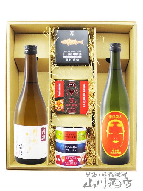 男山 純米酒 御免酒 ごめんしゅ 1800ml 6本 北海道 男山酒造
